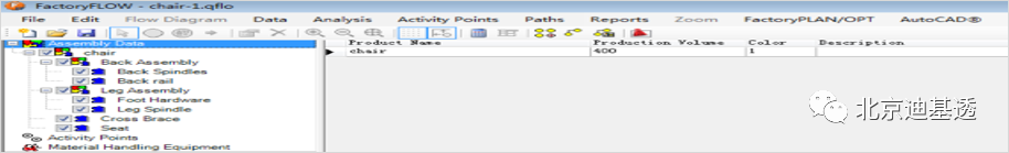 53091867.png 640 (3).png
